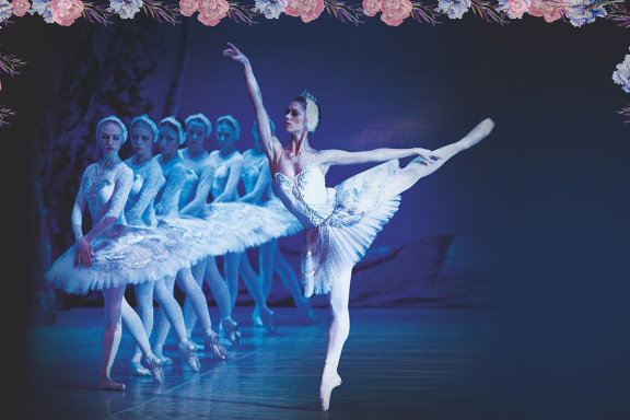 &Bcy;&acy;&lcy;&iecy;&tcy; &laquo;&Lcy;&iecy;&bcy;&iecy;&dcy;&icy;&ncy;&ocy;&iecy; &ocy;&zcy;&iecy;&rcy;&ocy;&raquo;