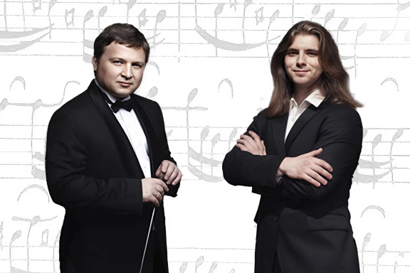 Симфонический оркестр им.В.И.Сафонова