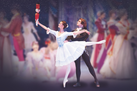 Балет «Щелкунчик»