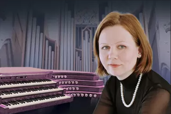 Вечер органной музыки