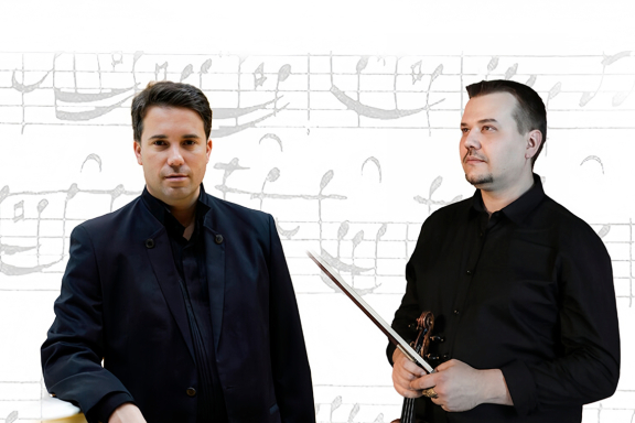 Симфонический оркестр им.В.И.Сафонова